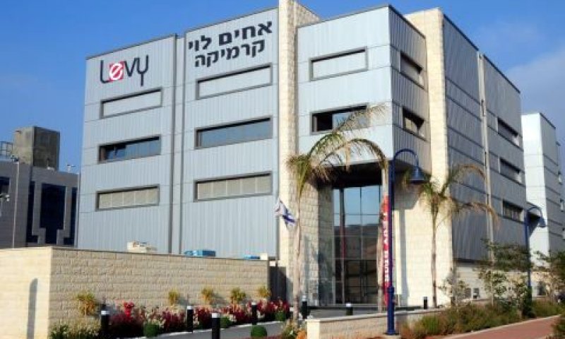 [צילום: יח"צ]