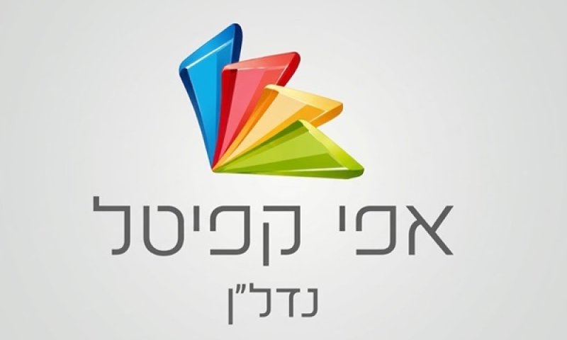 זכות השימוע ניתנה לאזרחי