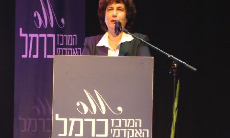 ברק-ארז. תמהה על העיריות [צילום: המרכז האקדמי כרמל]