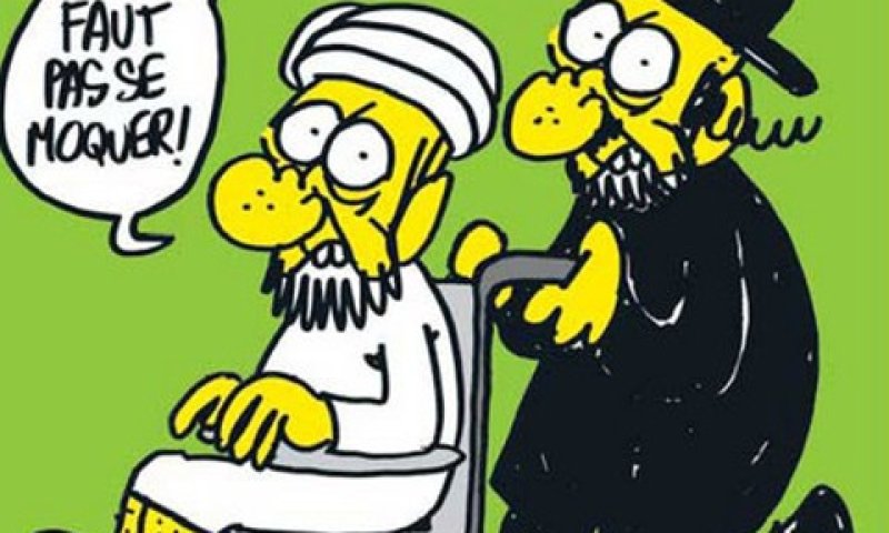 שער ה'שרלי הבדו'. חשש ממהומות