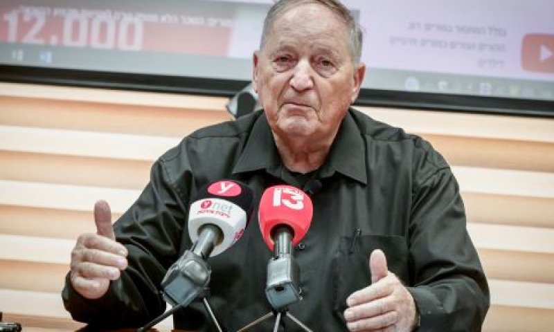 האם המורים יידרשו לשעות הוראה בכיתות יותר מבעבר [צילום: אבשלום ששוני/פלאש 90]