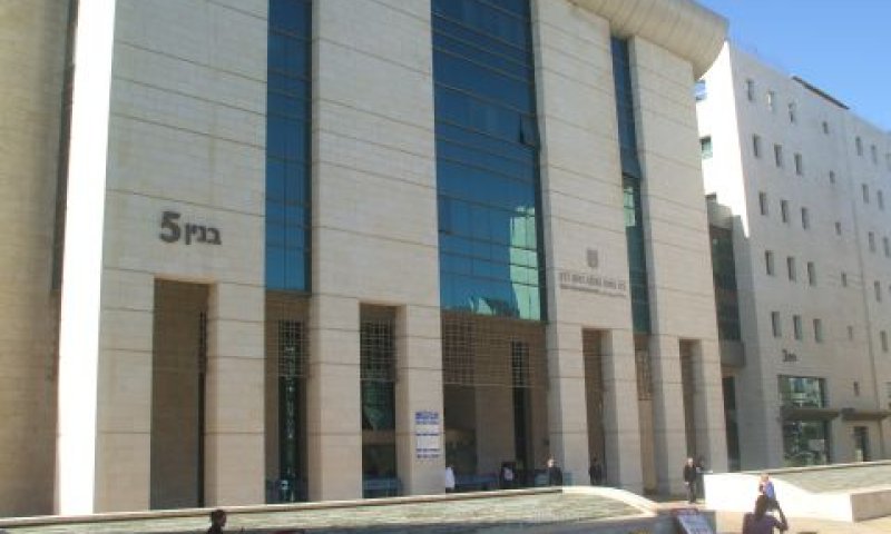 ביהמ"ש בראשון לציון