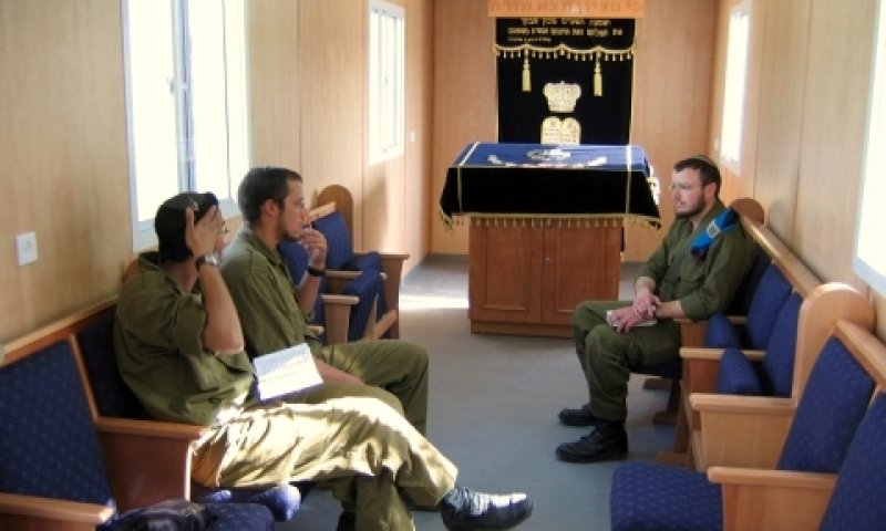 בית כנסת נייד