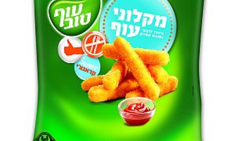 מקלוני עוף דקים [צילום: מורג ביטן]