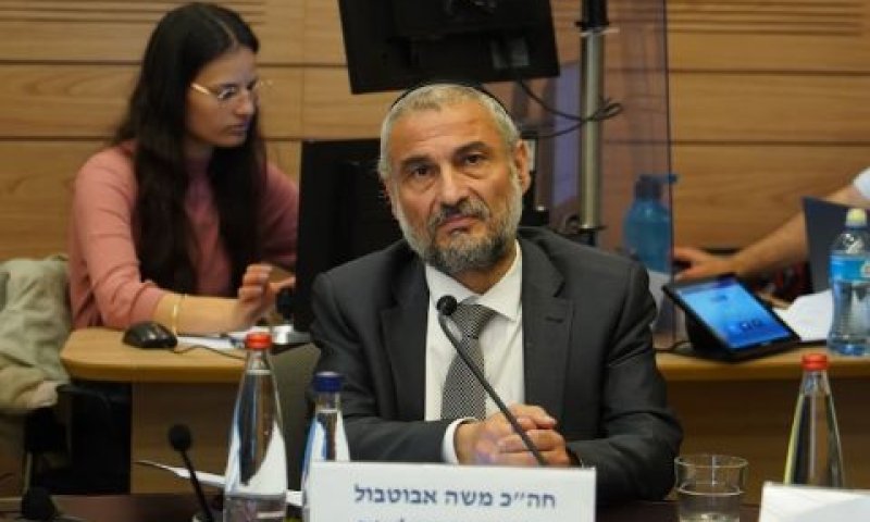 [צילום: דני שם-טוב/דוברות הכנסת]