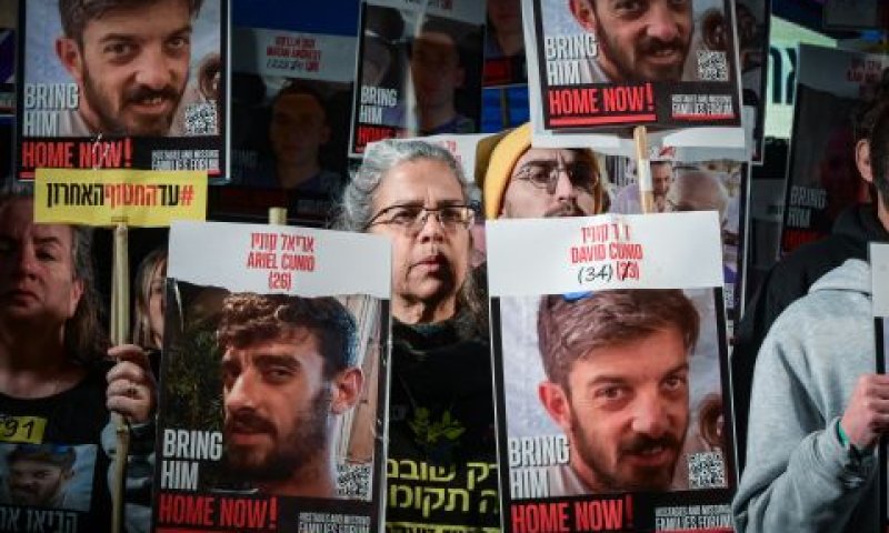 בעתירה נטען שהפרטים ממילא ידועים לחמאס [צילום: אבשלום ששוני, פלאש 90]