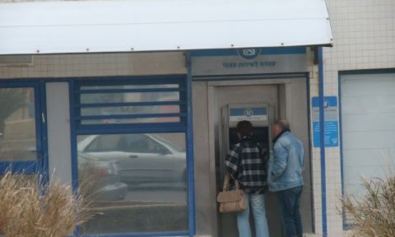רק כאשר אין דרך אחרת