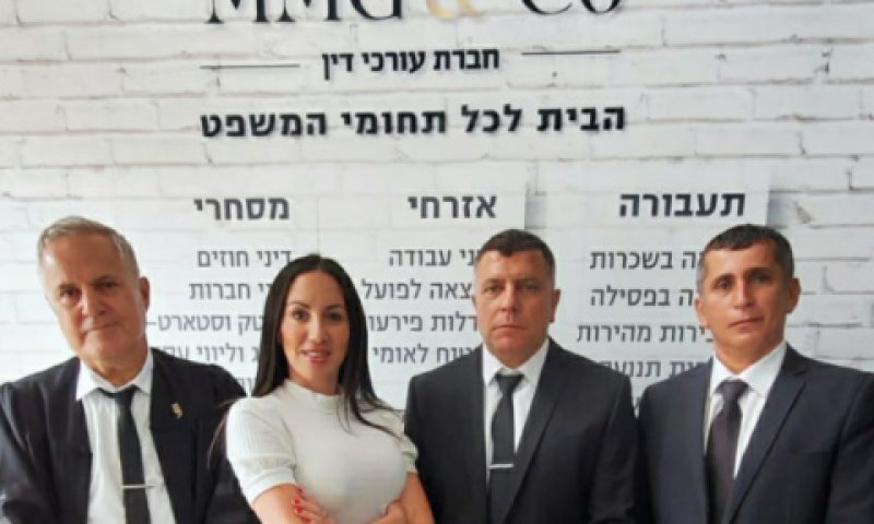 עורכי הדין מימין לשמאל: גל מוטאי, בני תייאר, בלהה מצגר וישראל גרבאוי
