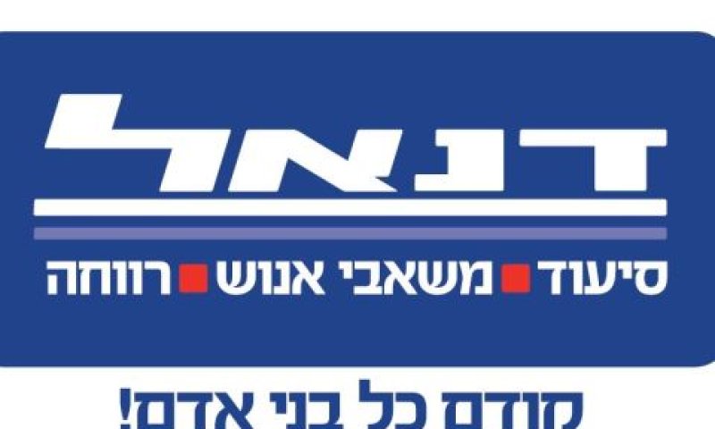נסחרת ב-1.6 מיליארד שקל