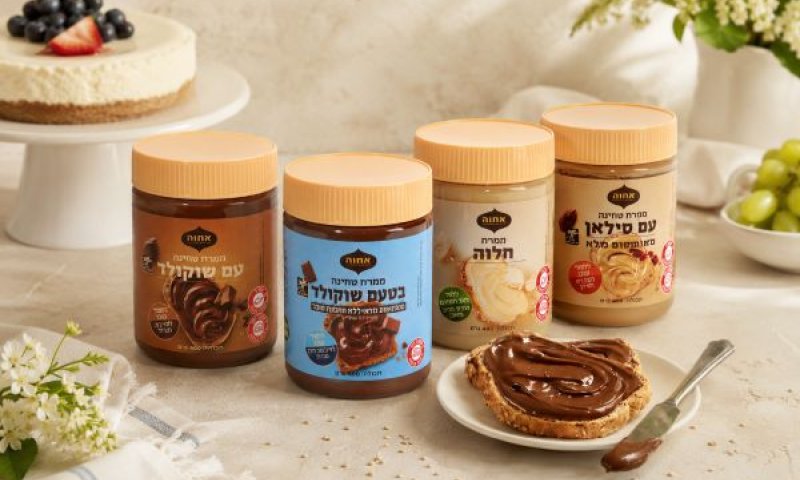 מרחי חלוה ושוקולד ללא תוספת סוכר [צילום: יעל האן {רפרודוקציה}]