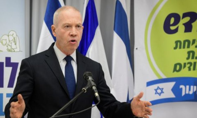 גלנט. התחייב לפתיחת שנת הלימודים [צילום: אבשלום ששוני/פלאש 90]