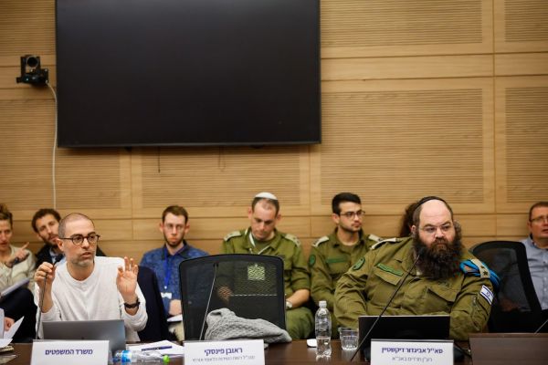 [צילום: נועם מושקוביץ/דוברות הכנסת]
