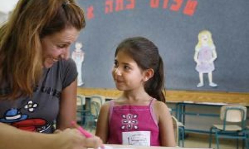 אפשר גם לקזז תשלומים לשנה"ל הבאה [צילום: פלאש 90]