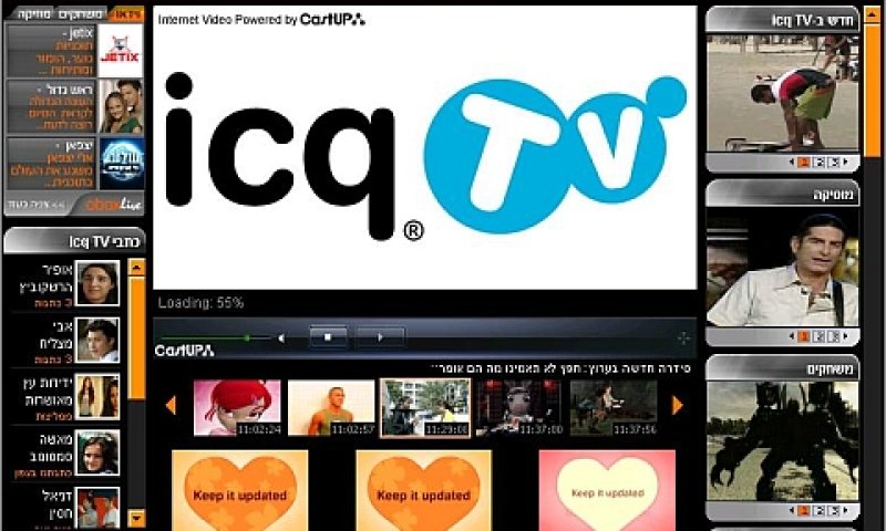icq tv