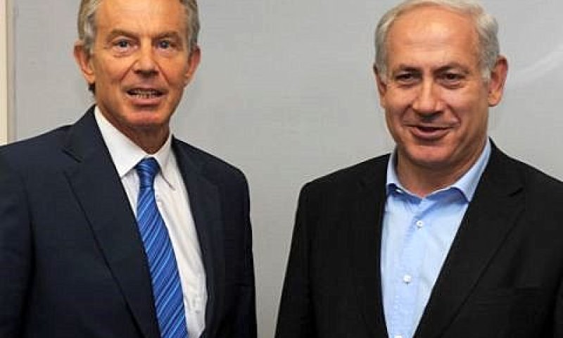 נתניהו ובלייר [צילום: AP]