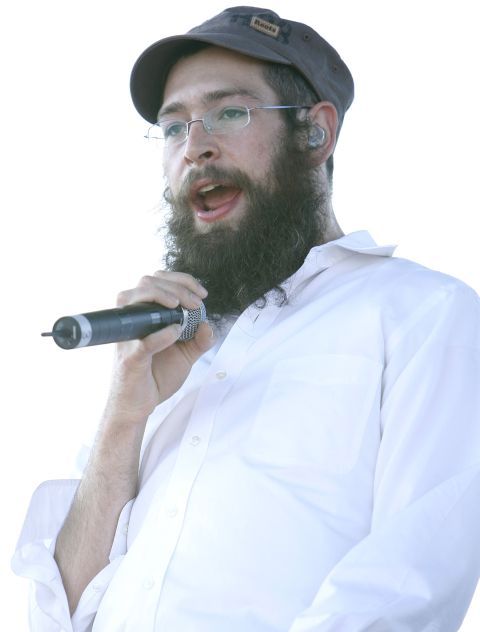 מתיסיהו [AP]