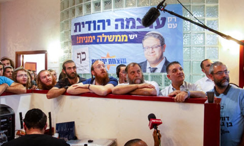 [צילום: פלאש 90]