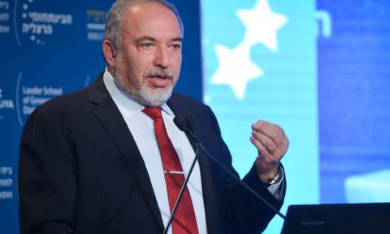 השר ליברמן. חיזוק לישוב היהודי [צילום: פלאש 90]