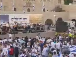 רחבת הכותל המערבי