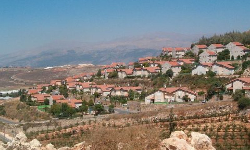 מטולה. השמצות