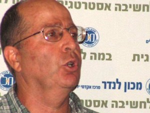 ח"כ משה (בוגי) יעלון. מונה לשר לנושאים אסטראטגיים, משנה לראש הממשלה, חבר הקבינט המדיני-ביטחוני וחבר במטבחון
