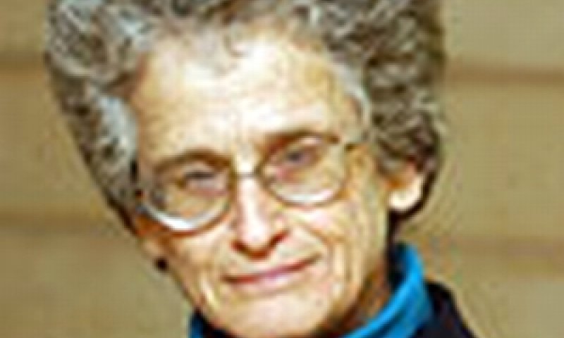 גביזון [צילום: AP]