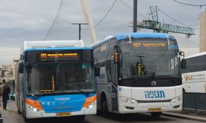 המדינה טוענת להפרת הסכם הפרת הסכם [צילום: אברהם שטרן]