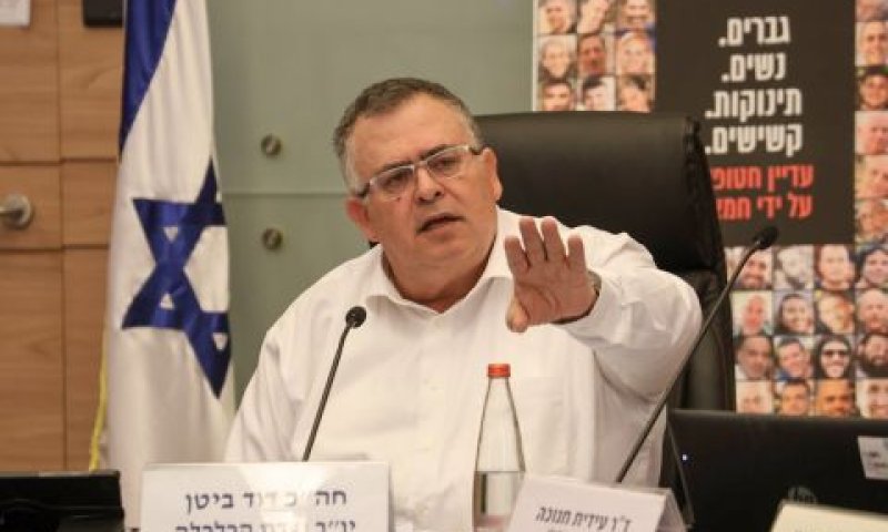 דוד ביטן [צילום: דני שם-טוב/דוברות הכנסת]