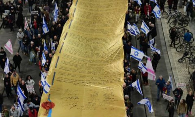 תשובה לדברי נציג הממשלה בדיון בבג"ץ [צילום: יונתן זינדל/פלאש 90]