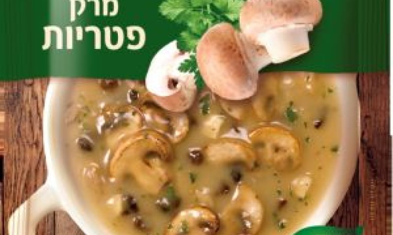 מרק פטריות [צילום: סטודיו אסם]