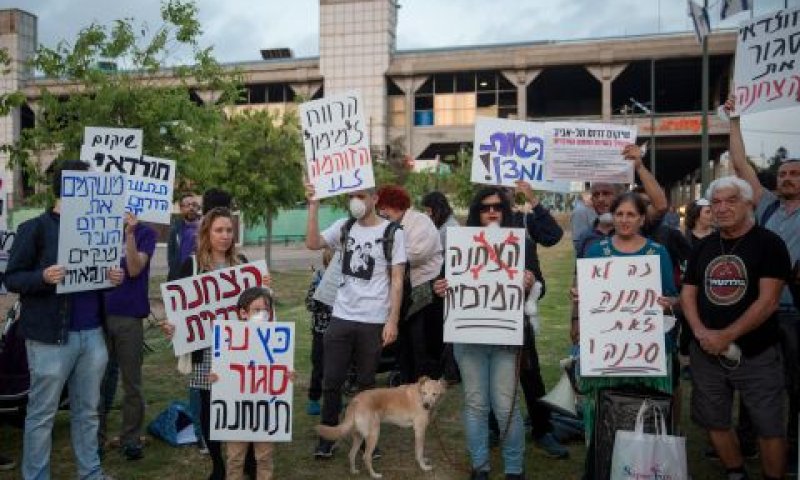 "מפגע הזיהום הגדול בישראל" [צילום: מרים אלסטר, פלאש 90]