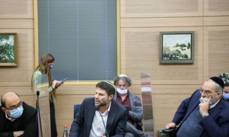 יעקב אשר, בצלאל סמוטריץ', סמי אבו שחאדה [צילום: נועם מושקוביץ/דוברות הכנסת]