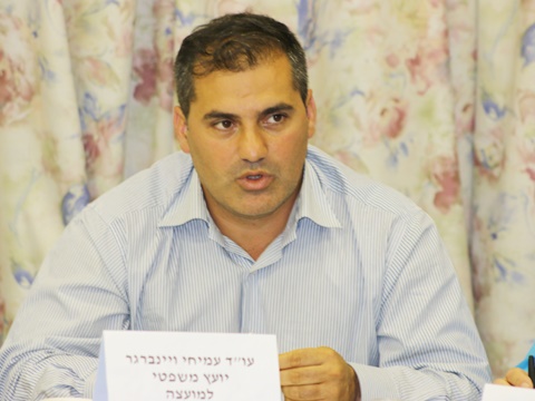 [צילום: איציק וולף]