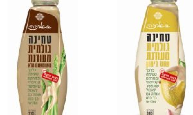 טחינה בבקבוק לחיץ [צילום: יח"צ]