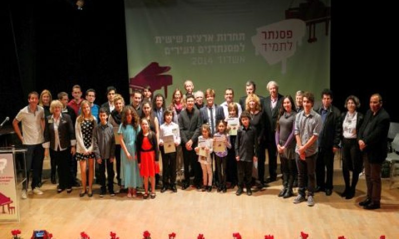 הזוכים וחבר השופטים [צילום: הזוכים וחבר השופטים- קרדיט ODREY לירון מולדובן]
