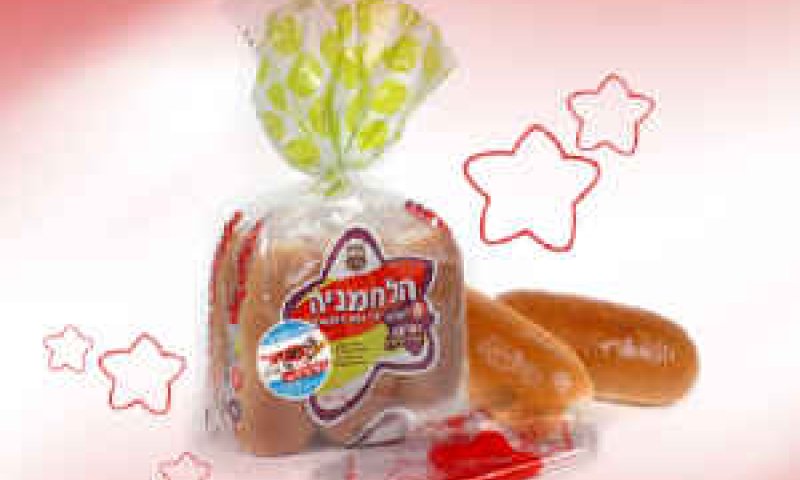 [צילום: יח"צ]