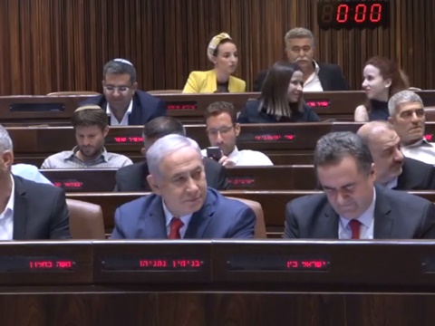 נתניהו במליאת הכנסת ברגע פקיעת המנדט שקיבל מהנשיא