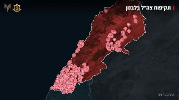 [צילום: דובר צה"ל]