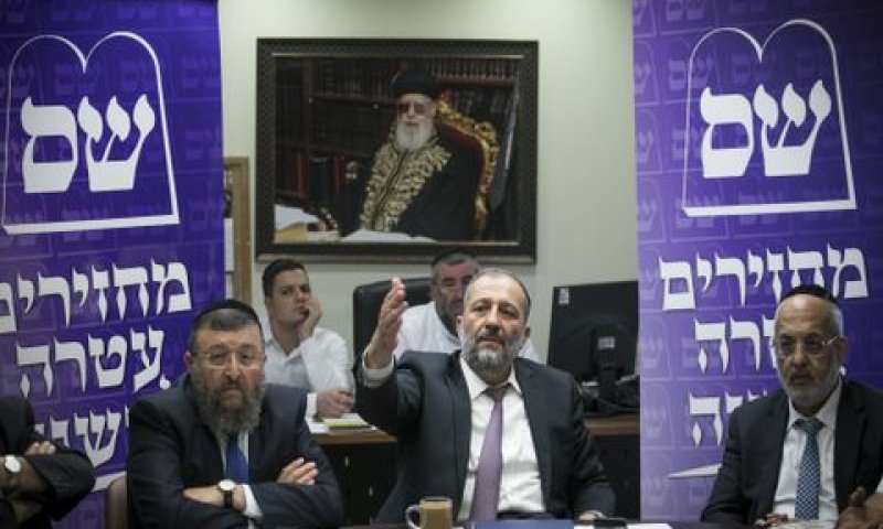 ש"ס. הידרדרות בסקרים [צילום: יונתן זינדל/פלאש 90]