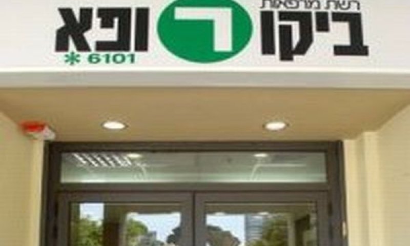 נמנע מהחיילים טיפול רפואי בשעות חירום [צילום: קובי קוונקס]