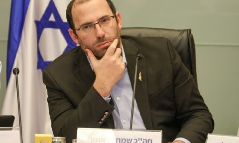 [צילום: דני שם-טוב/דוברות הכנסת]