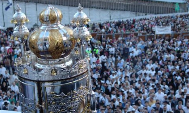 זכר למעמד הקהל בתשס"ט [צילום: הקרן למורשת הכותל המערבי]