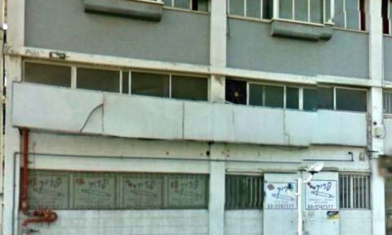 מפעל "פריך" בחולון [צילום: סטריט וויו]