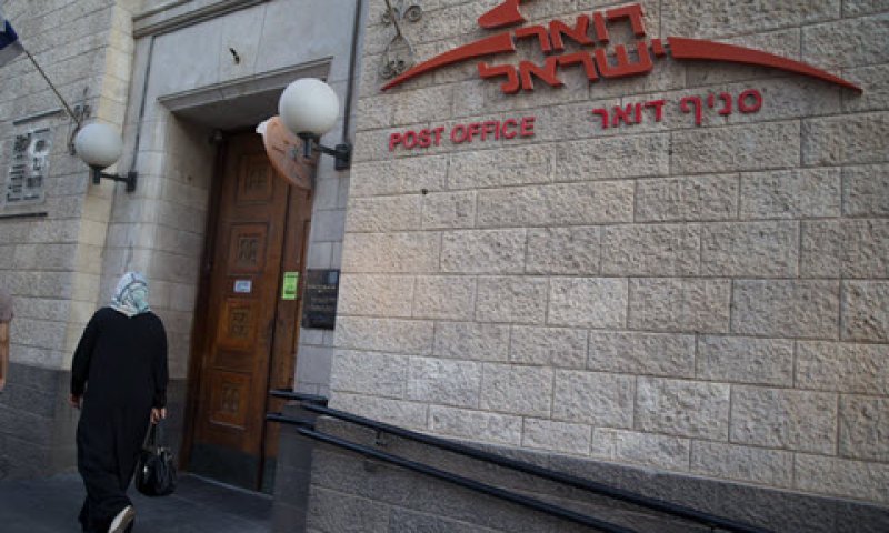 מספר המכתבים ירד ב-45% [צילום: יונתן זינדל, פלאש 90]