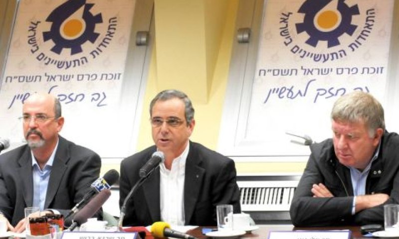 נשיאי לשכת התיאום במסיבת העיתונאים [צילום: יח"צ]