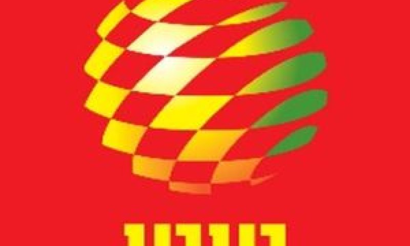 הטוטו: הרווחים עלו ב-2016 ב-6%