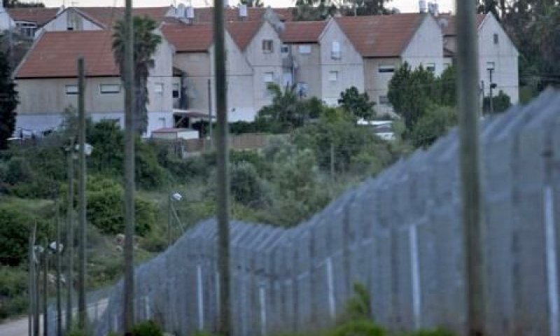 קרני שומרון. מכרזים [צילום: AP]