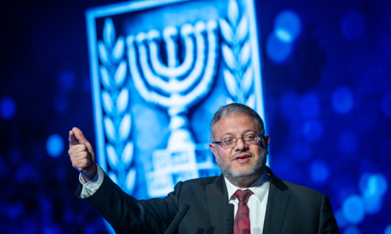 בן-גביר. הזהיר "ממשגה חמור" [צילום: חיים גולדברג/פלאש 90]