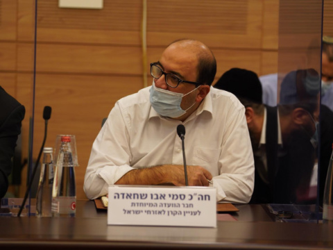 ח"כ סמי אבו-שחאדה