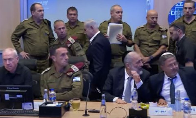 ישיבת הקבינט [צילום: לע"מ]